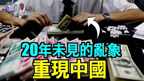 許智超兒子|籃球／又出事！前國手許智超帶兵UBA 被控3度外遇還。